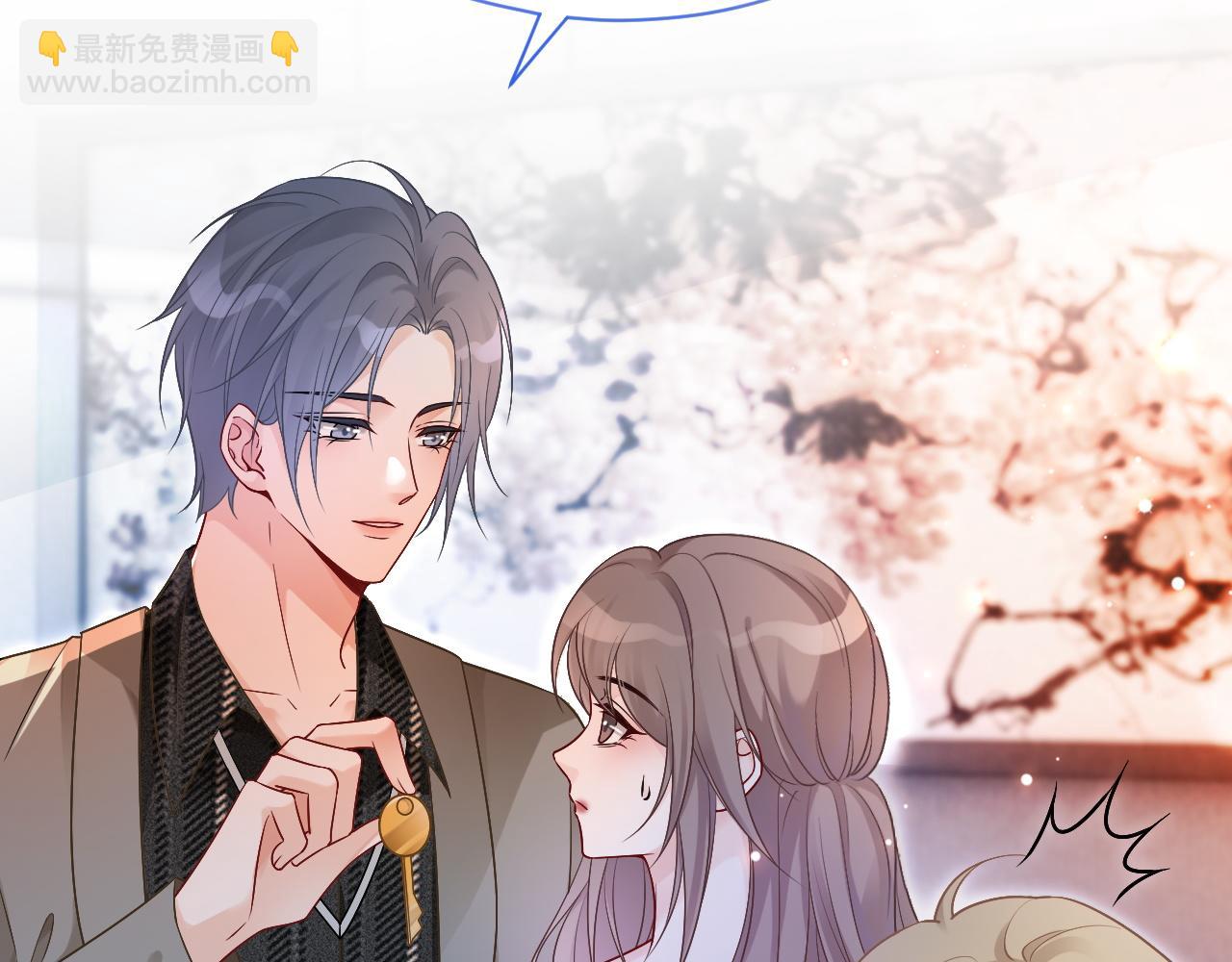 第74话 争风吃醋的哥哥们19