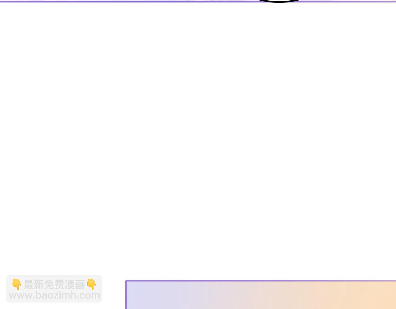第74话 争风吃醋的哥哥们96