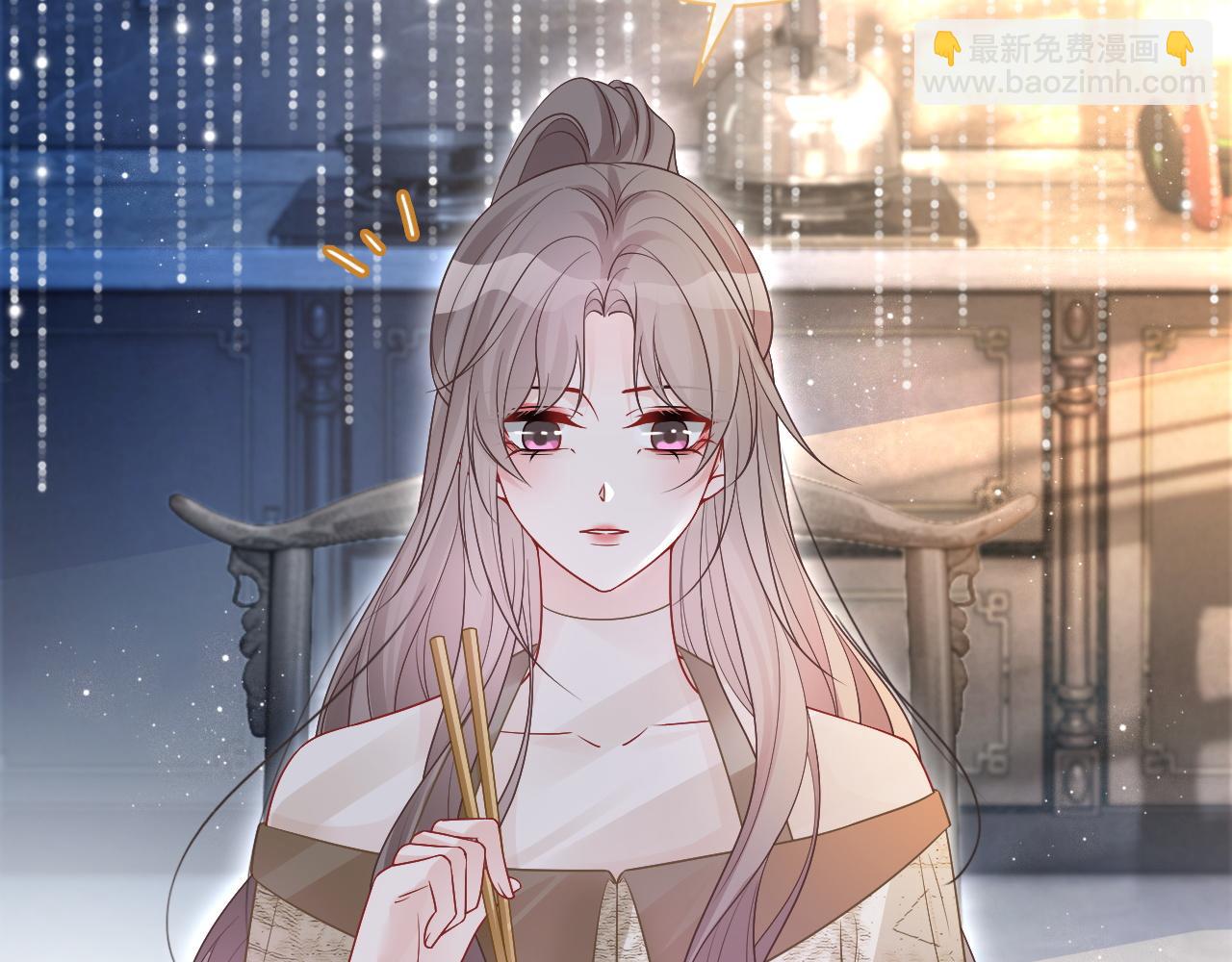 第75话 哥哥们的礼物106