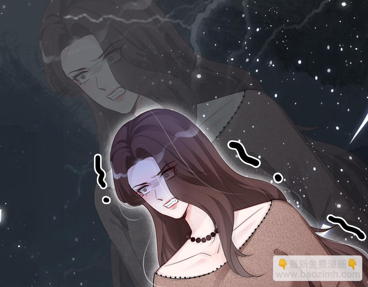 第75话 哥哥们的礼物11