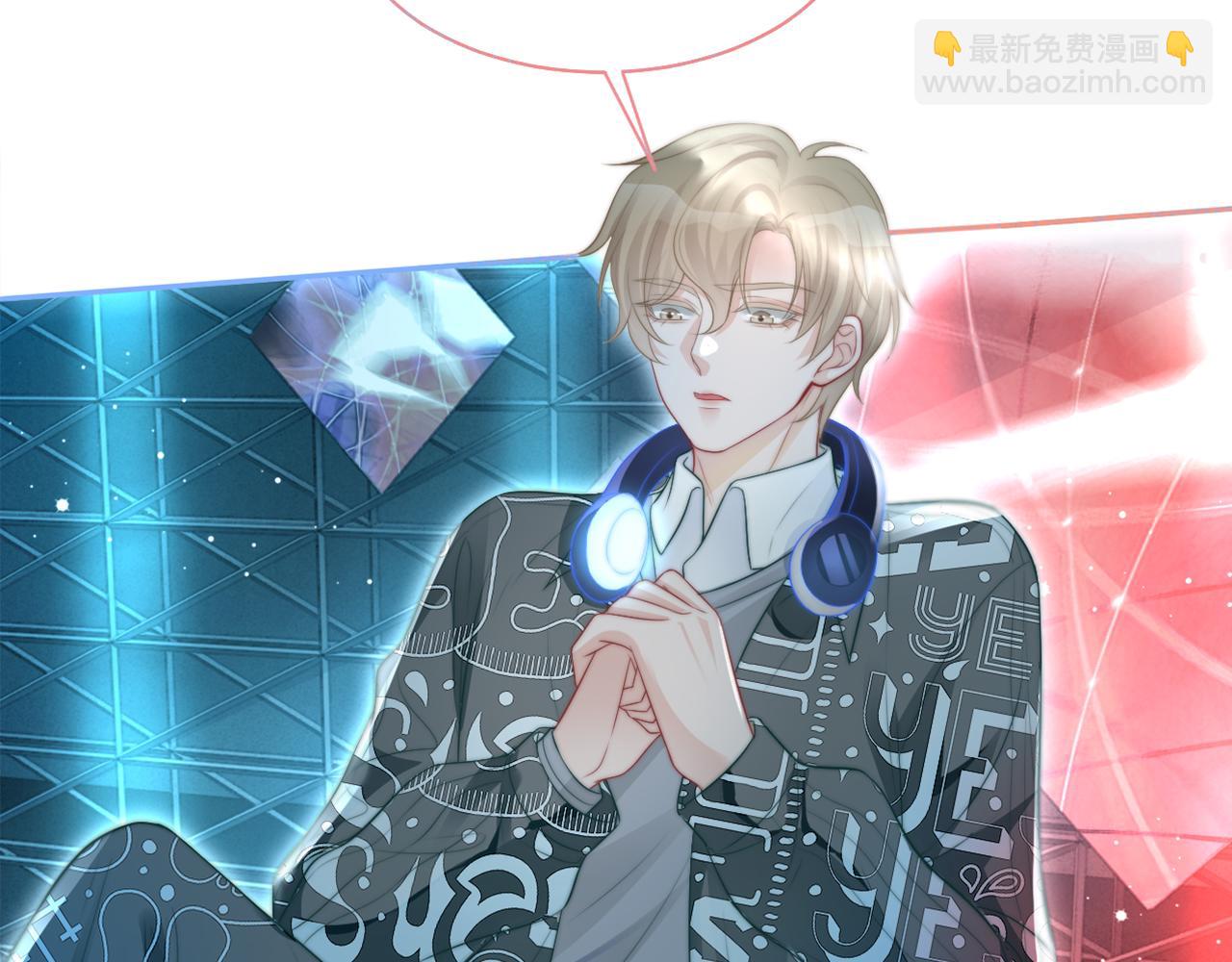 第75话 哥哥们的礼物112