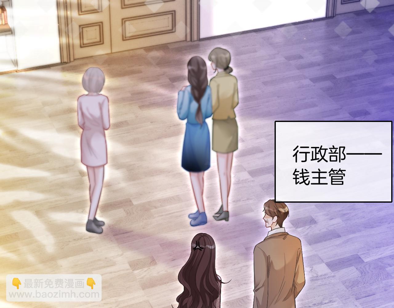 第75话 哥哥们的礼物16