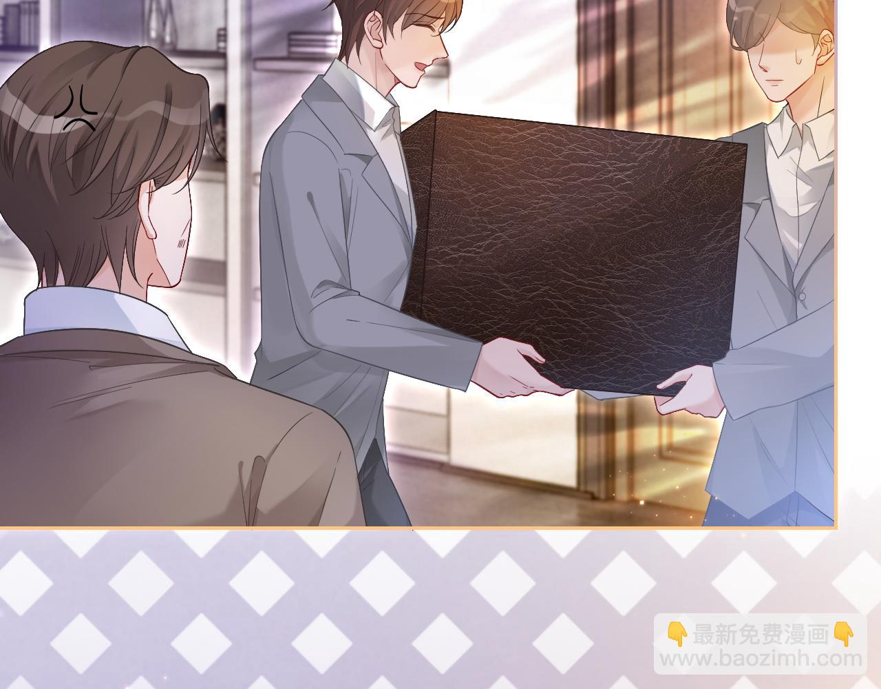 第75话 哥哥们的礼物21