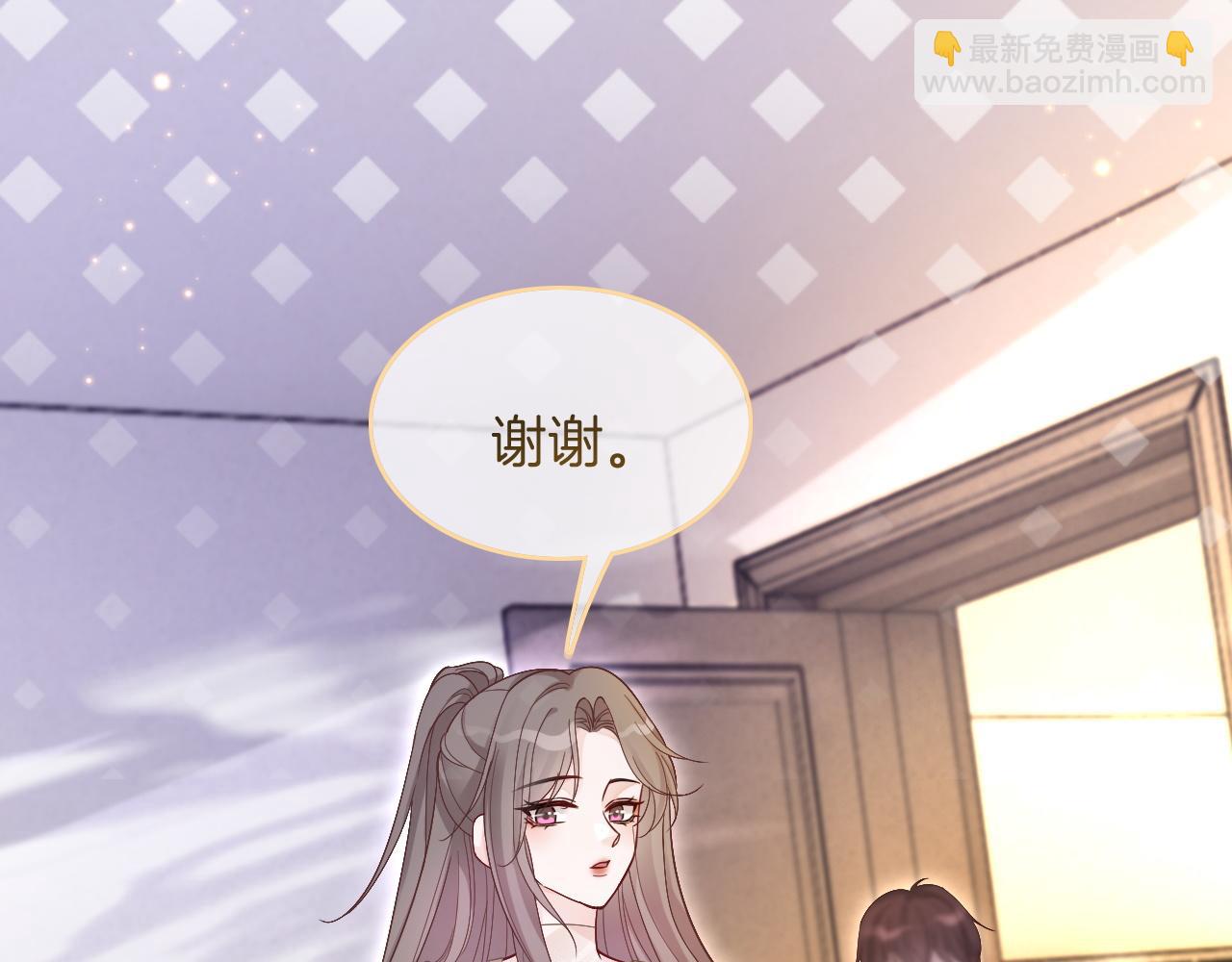 第75话 哥哥们的礼物22