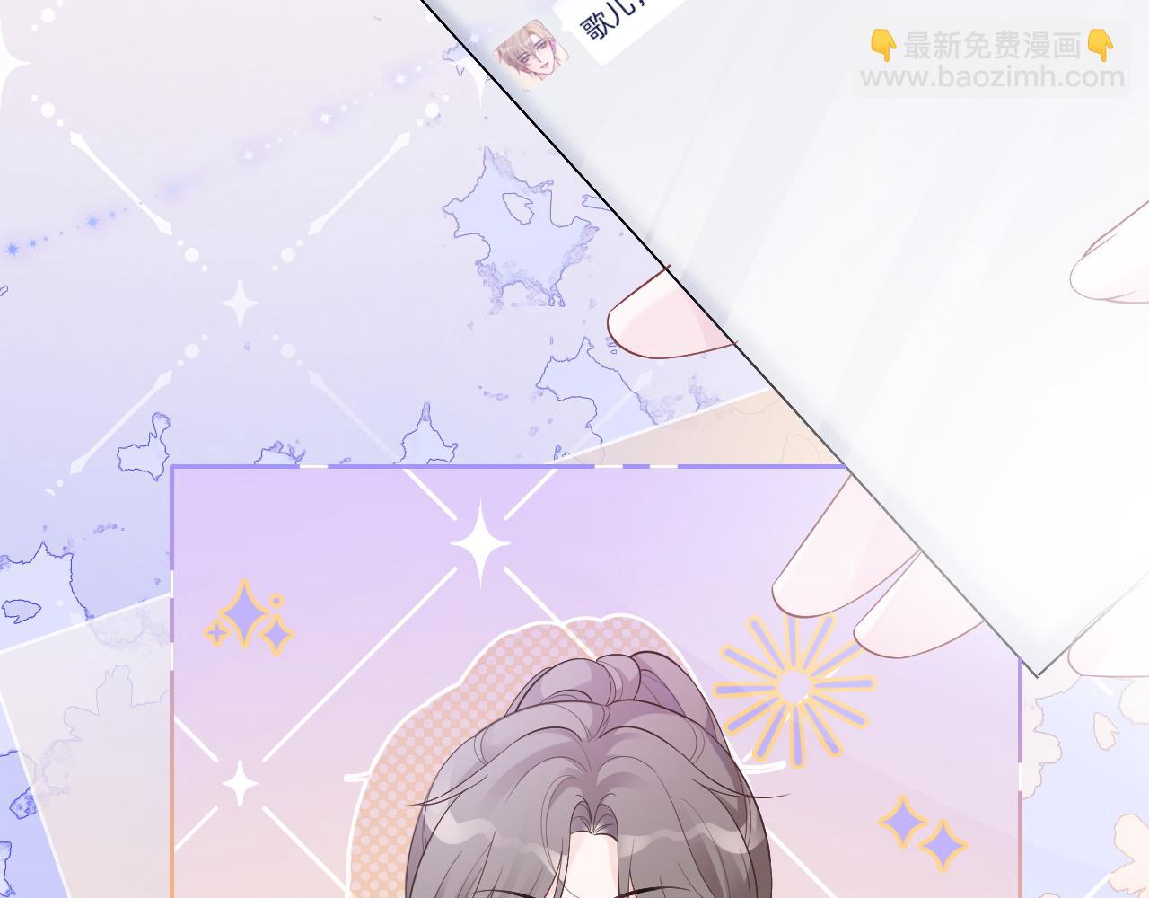 第75话 哥哥们的礼物26