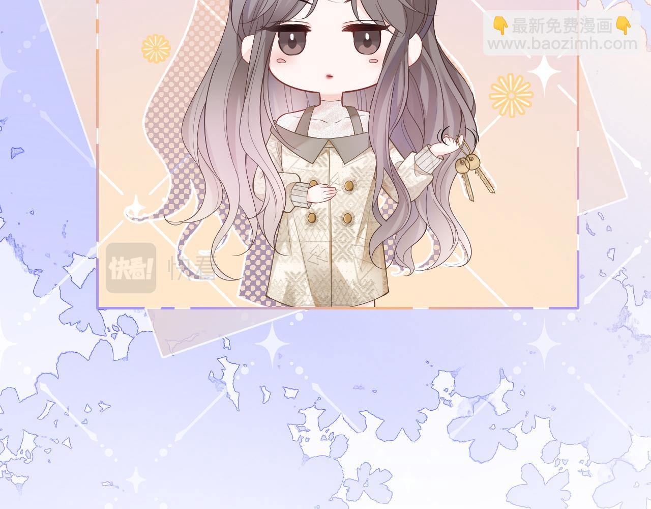 第75话 哥哥们的礼物27