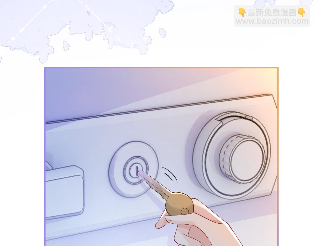 第75话 哥哥们的礼物28