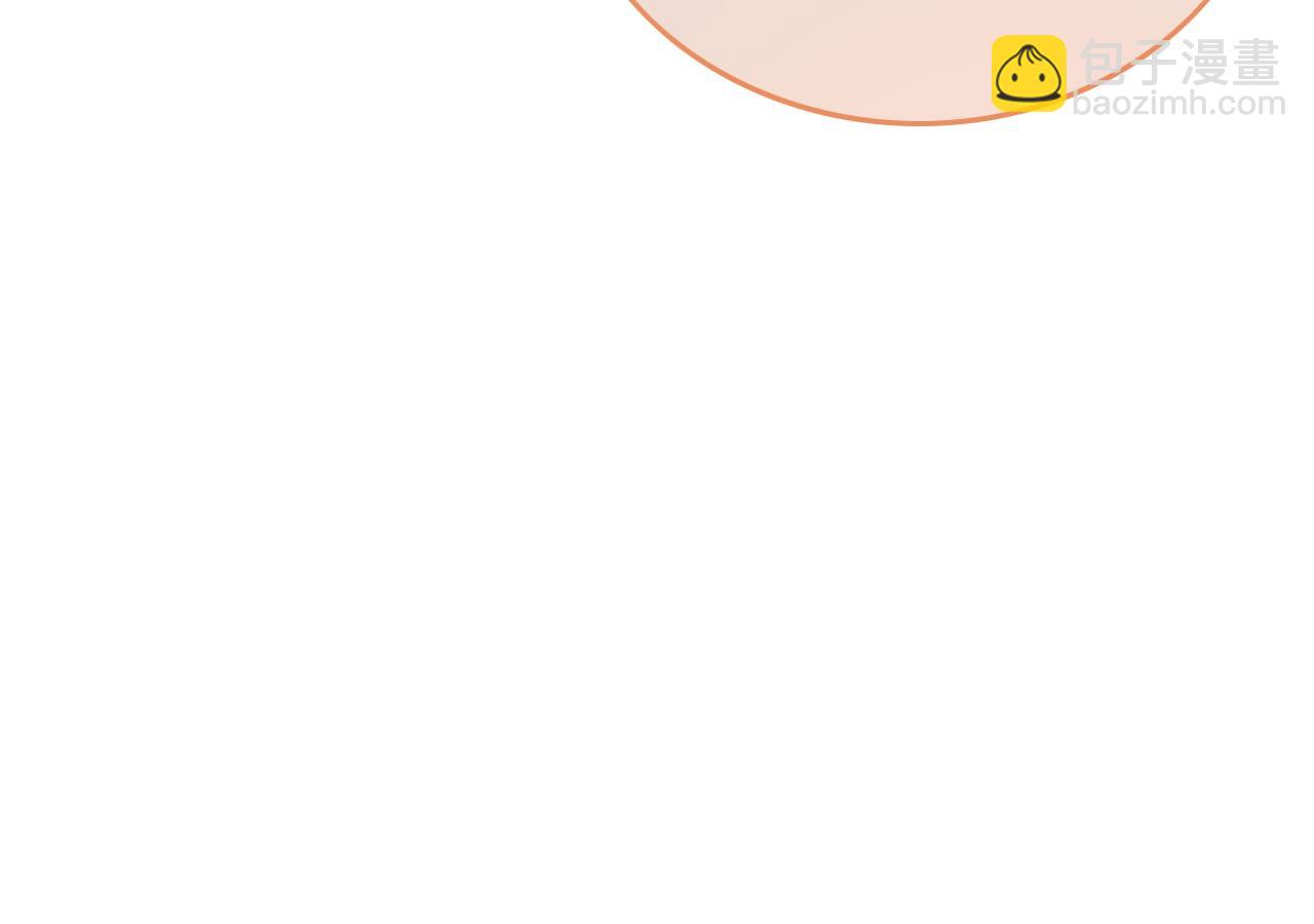 第75话 哥哥们的礼物44