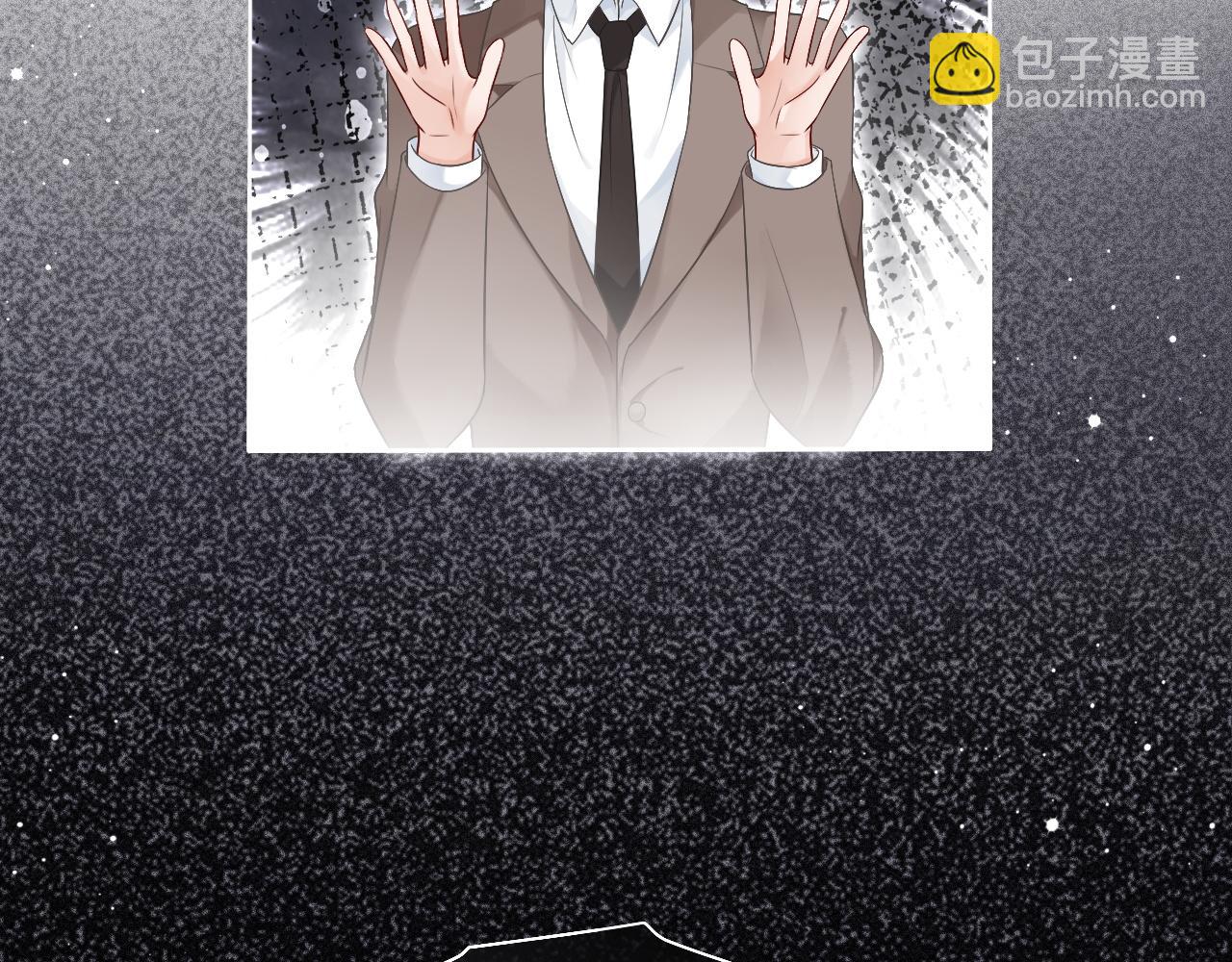 第75话 哥哥们的礼物60