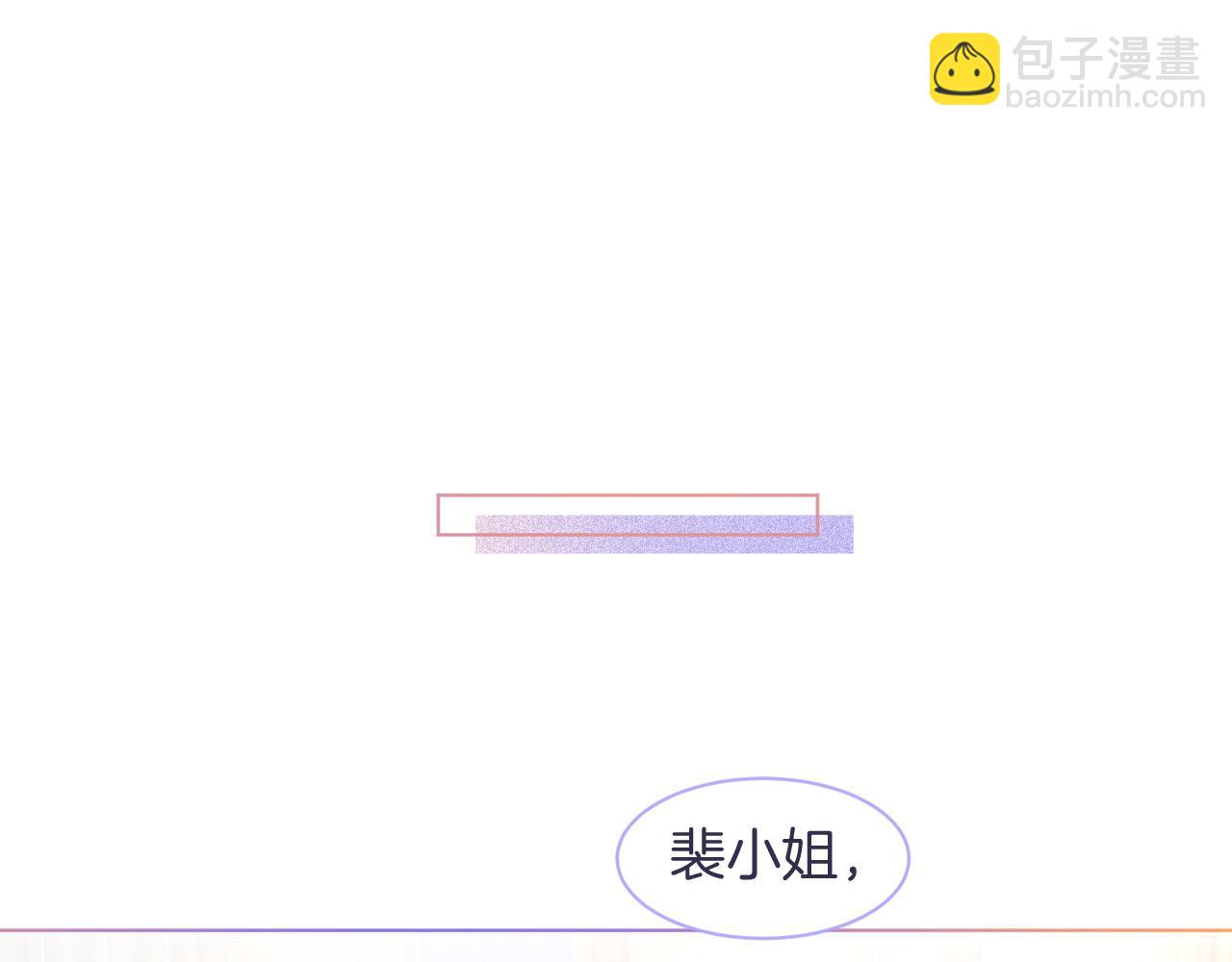 第75话 哥哥们的礼物71