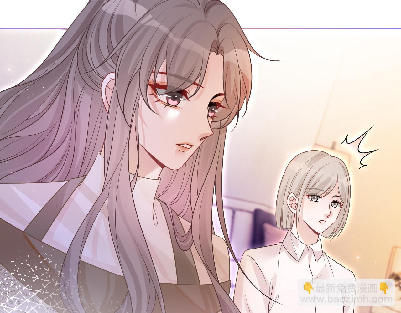 第75话 哥哥们的礼物75
