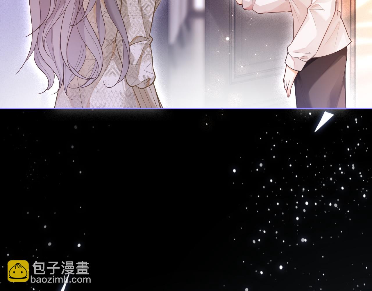 第75话 哥哥们的礼物8