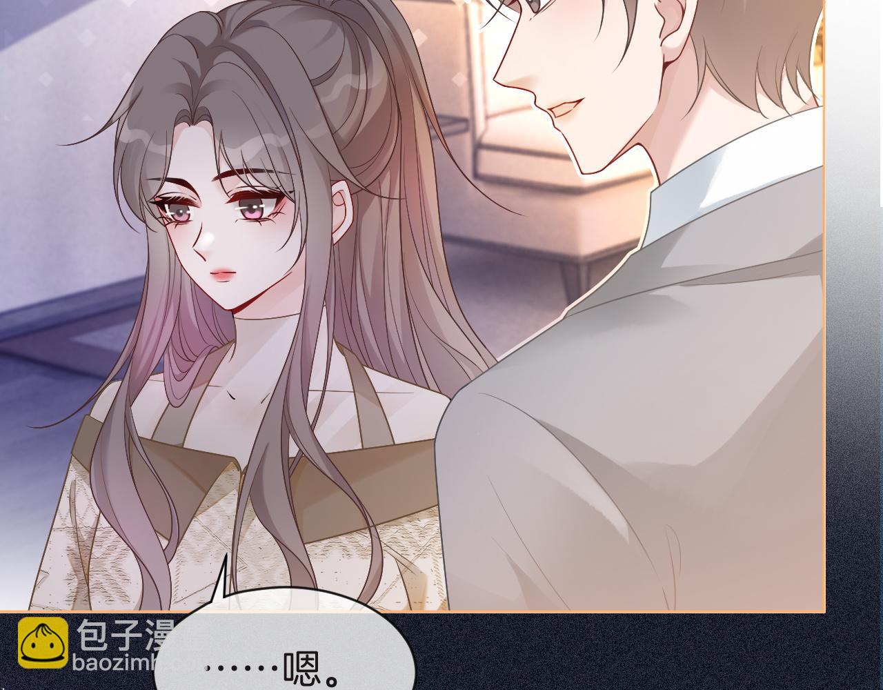 第75话 哥哥们的礼物80