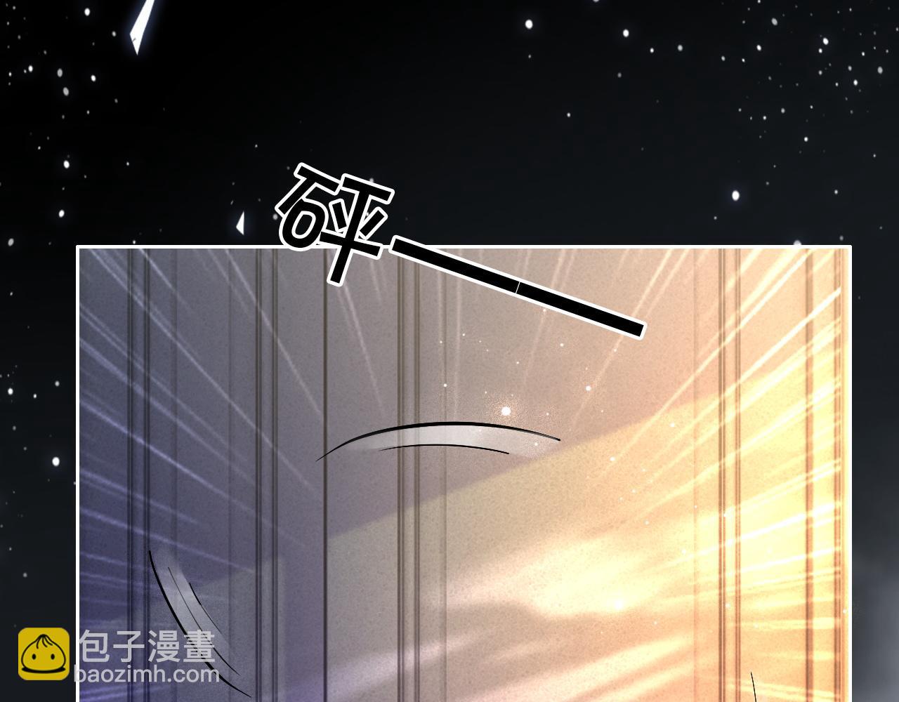 第75话 哥哥们的礼物9