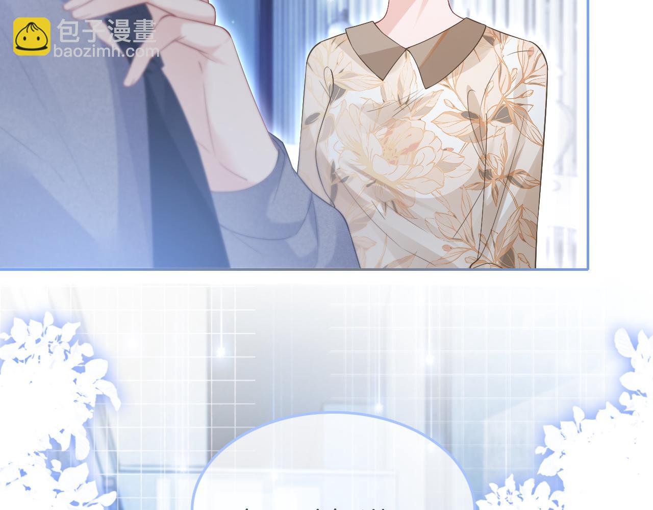 第75话 哥哥们的礼物90