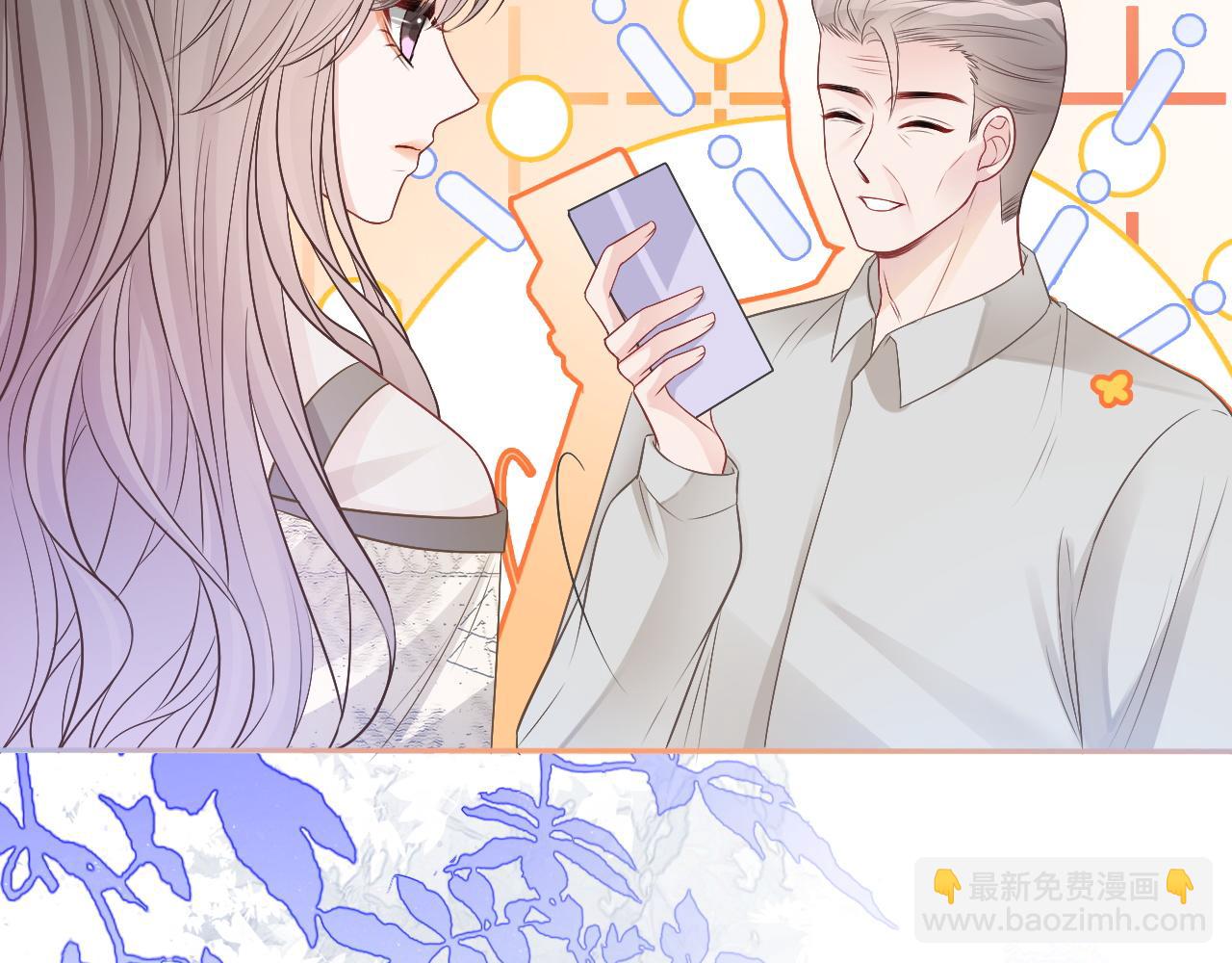 第76话 不怀好意的对手27