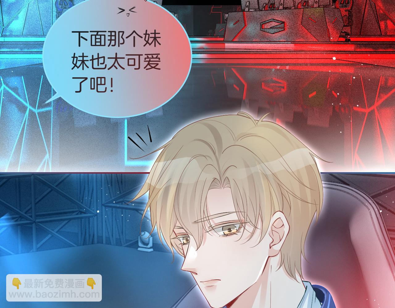 第76话 不怀好意的对手35