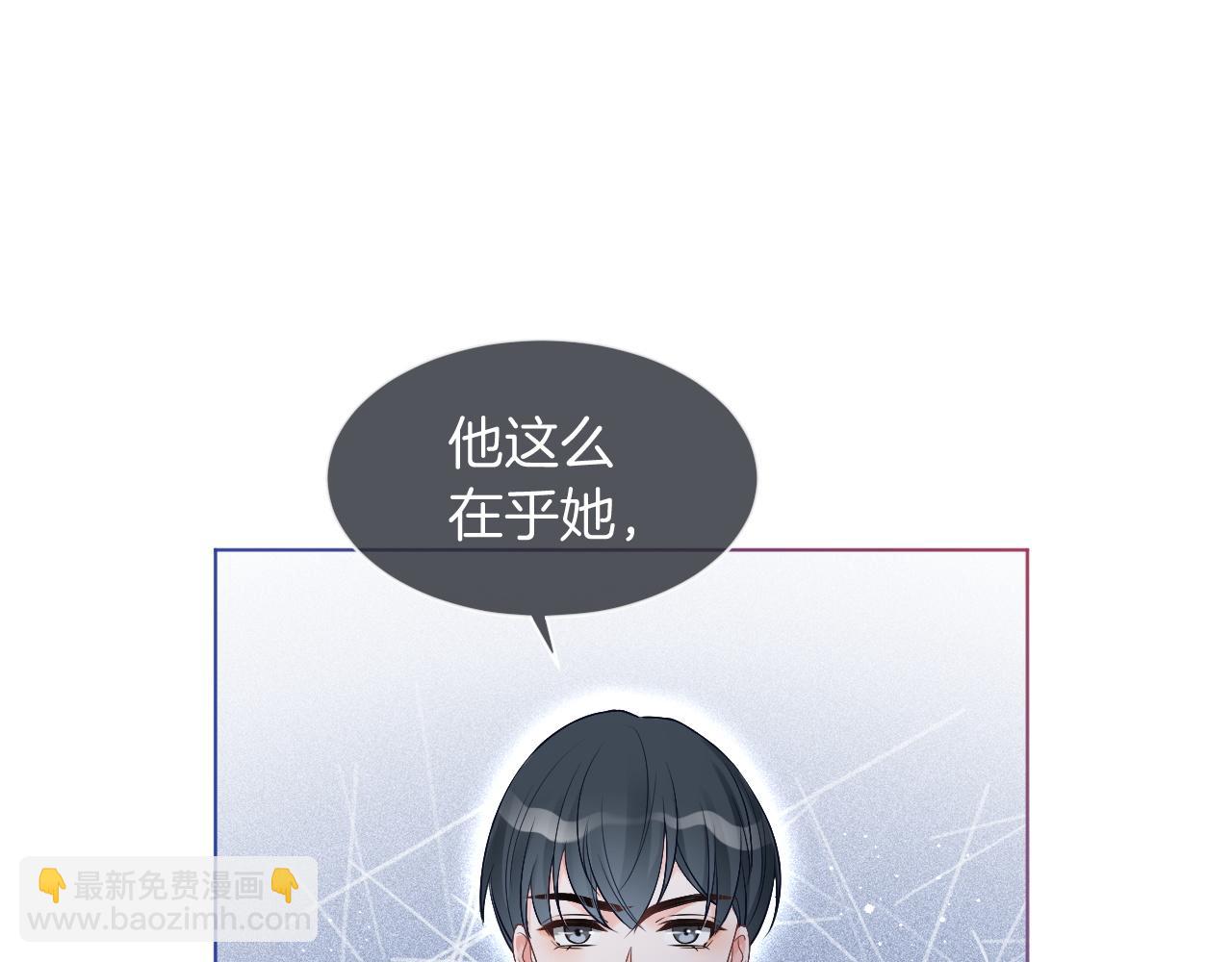 第76话 不怀好意的对手67