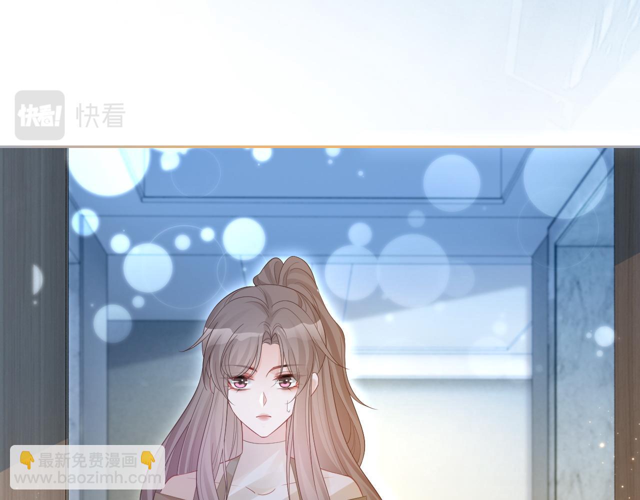 第76话 不怀好意的对手7