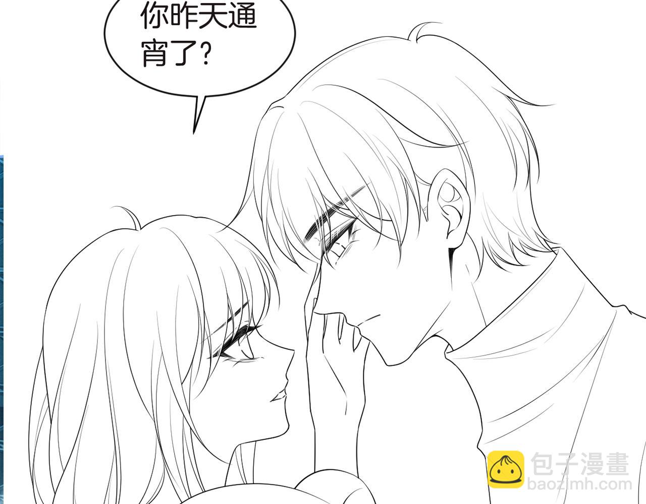 第76话 不怀好意的对手96