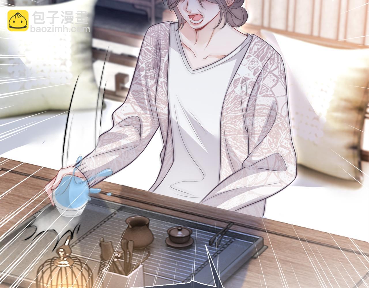 第77话 哄允允回家112