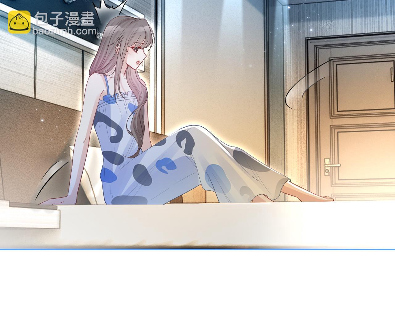 第77话 哄允允回家17