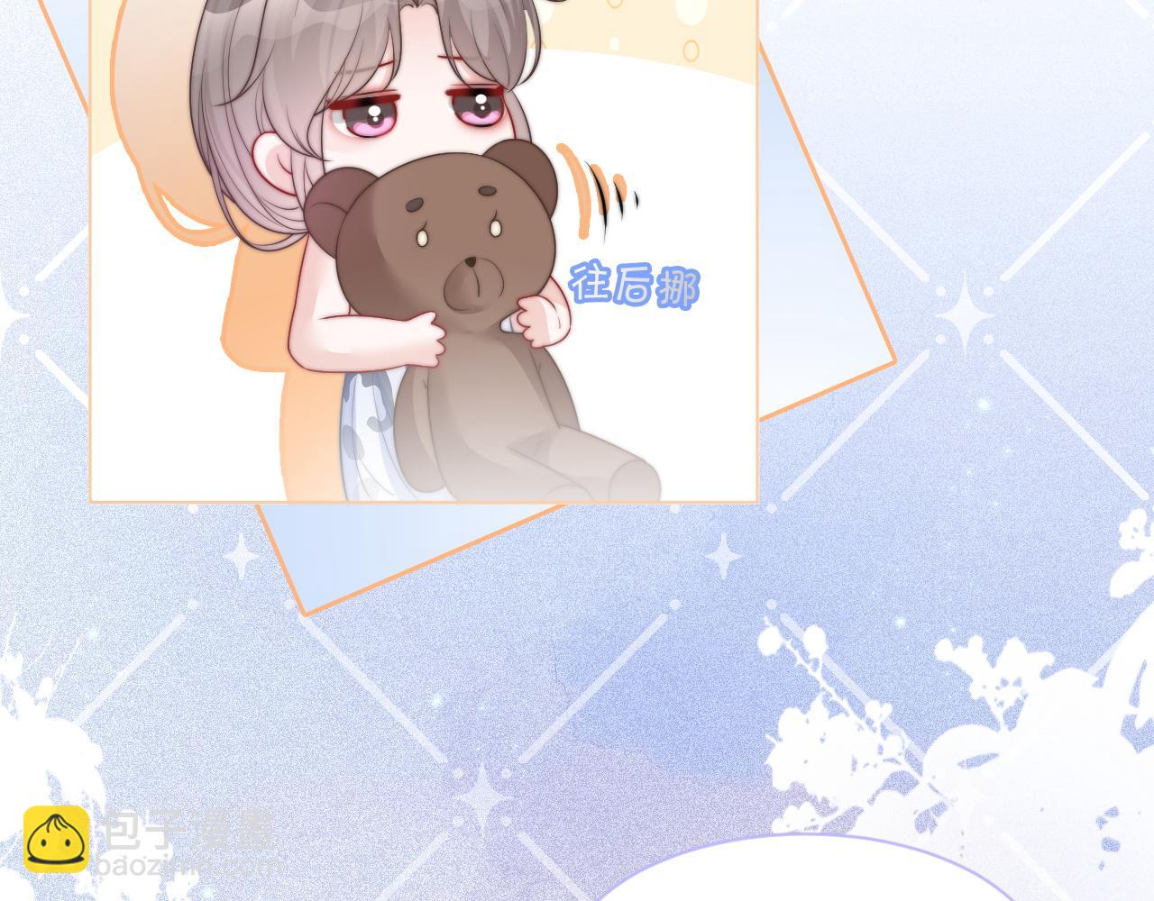 第77话 哄允允回家29