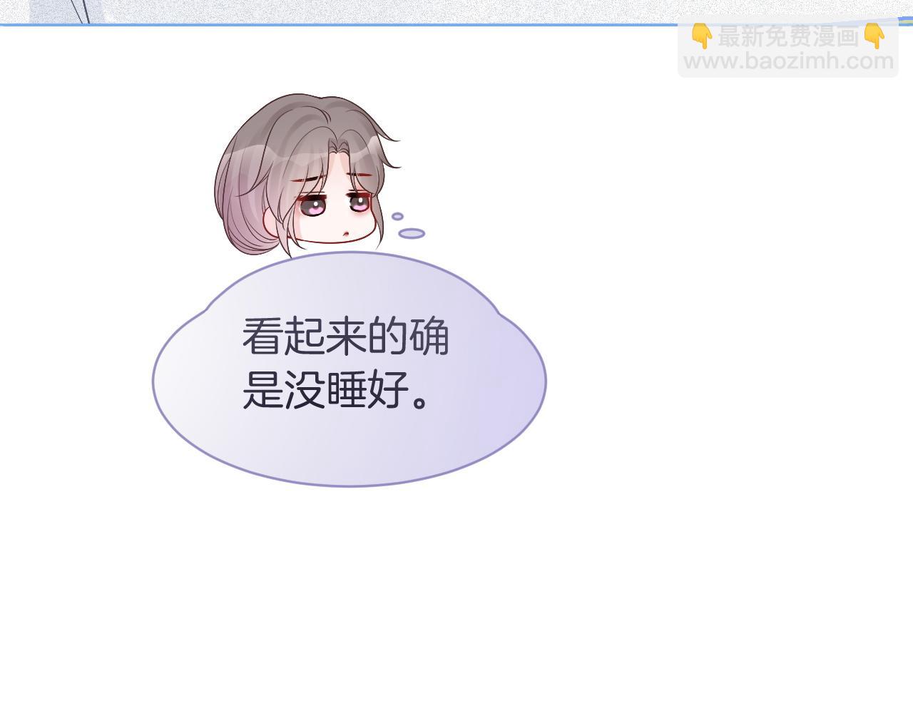 第77话 哄允允回家32