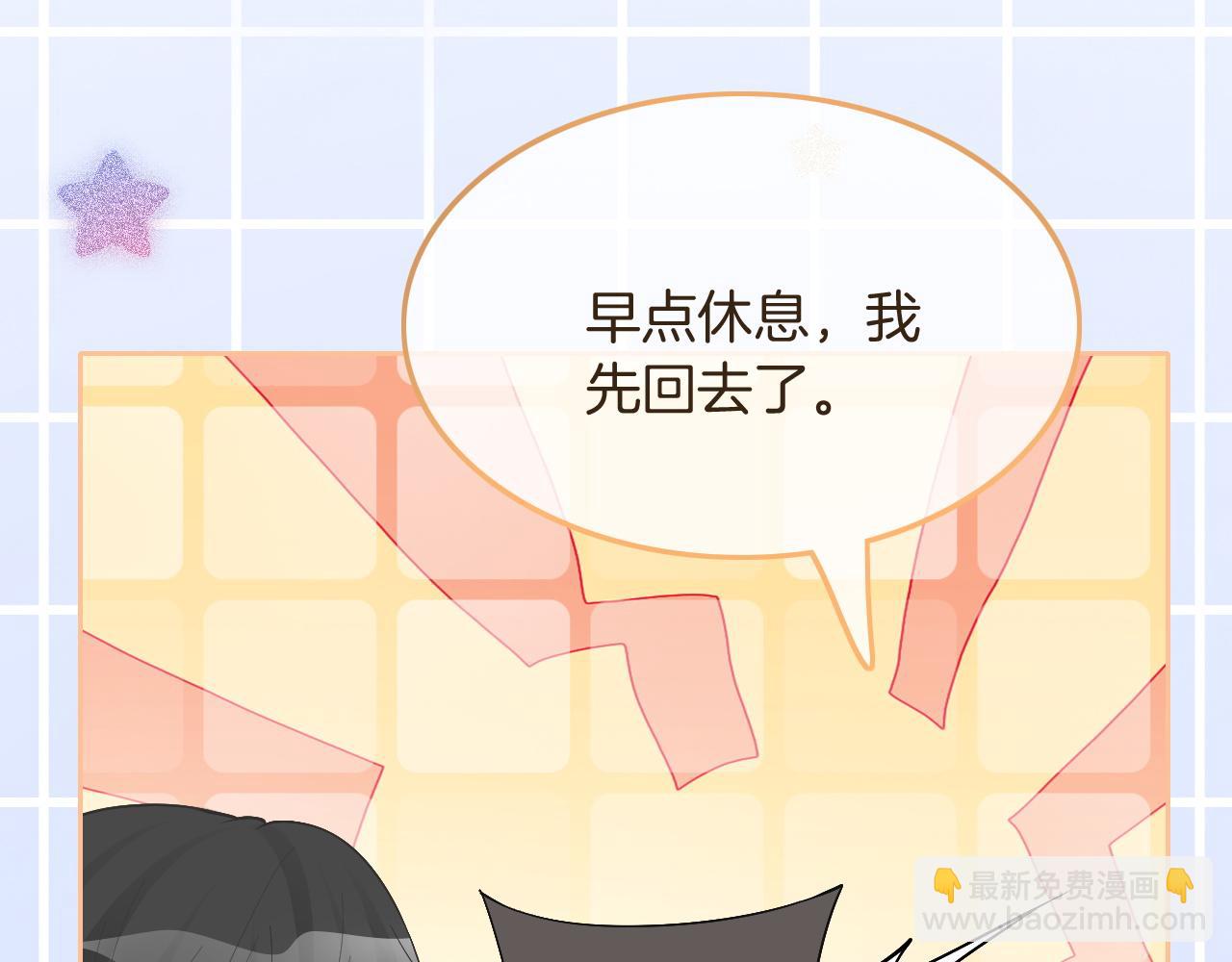 第77话 哄允允回家47
