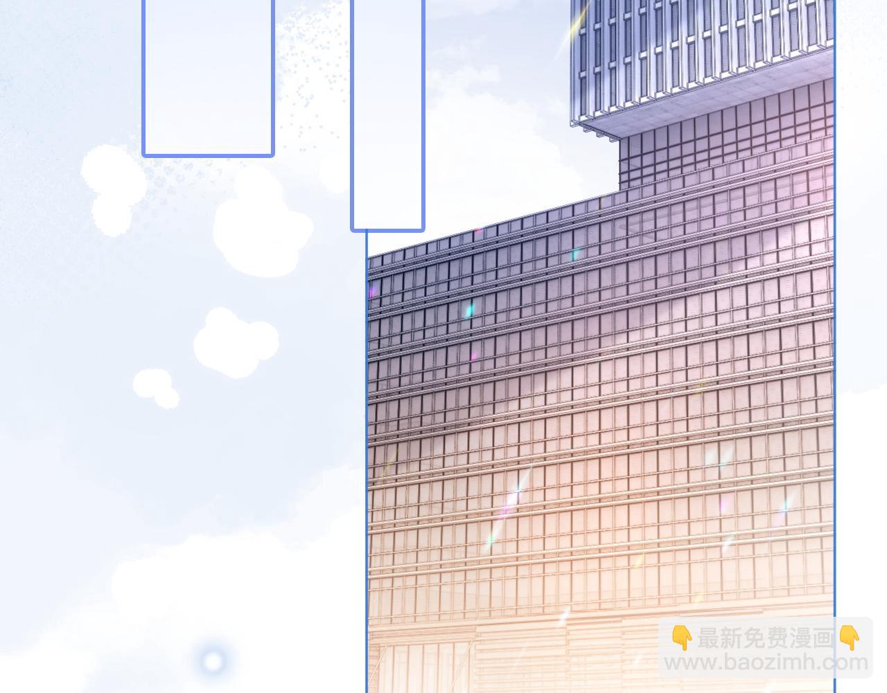 第77话 哄允允回家77