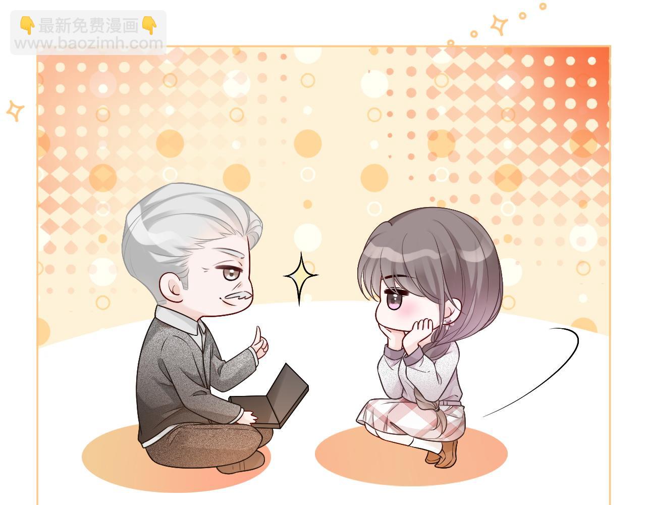 第78话 报名成功？12