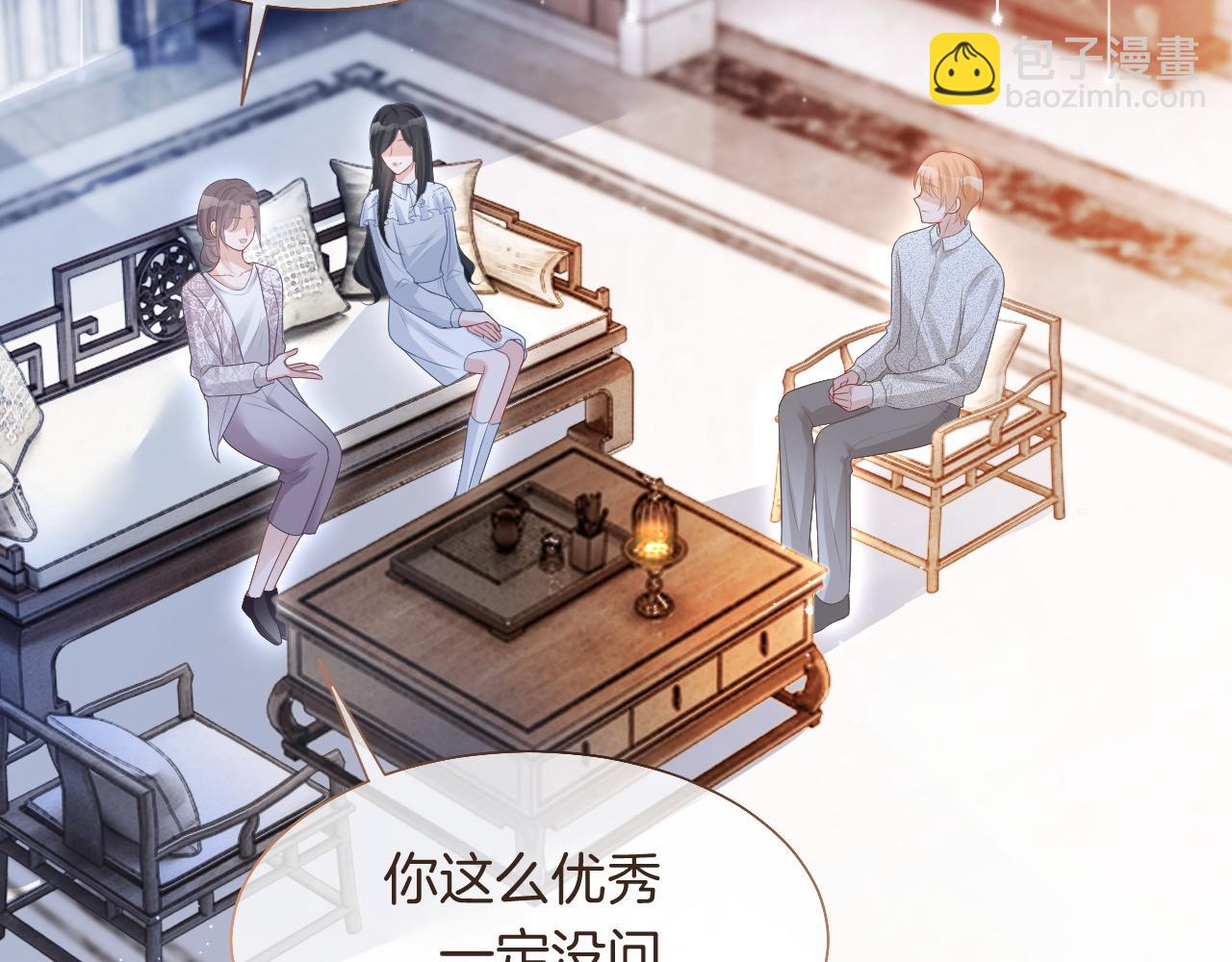 第78话 报名成功？36