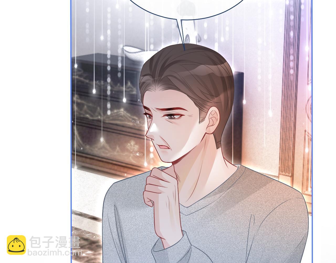 第78话 报名成功？48