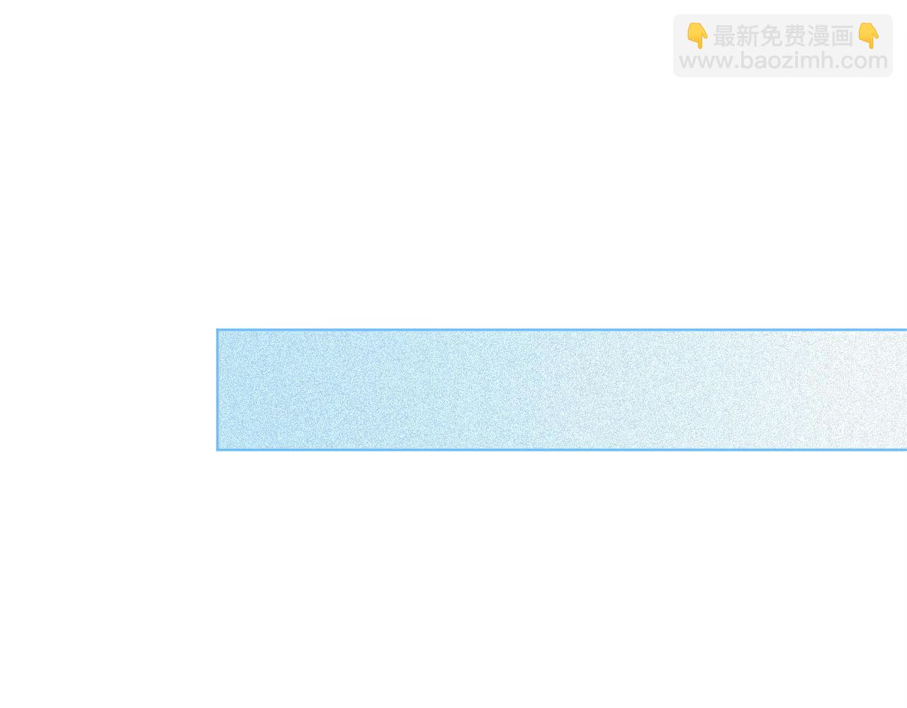 第78话 报名成功？63