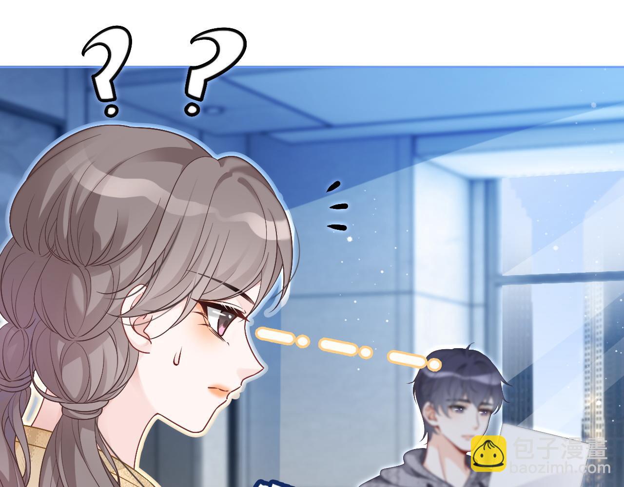 第79话 发现真相20