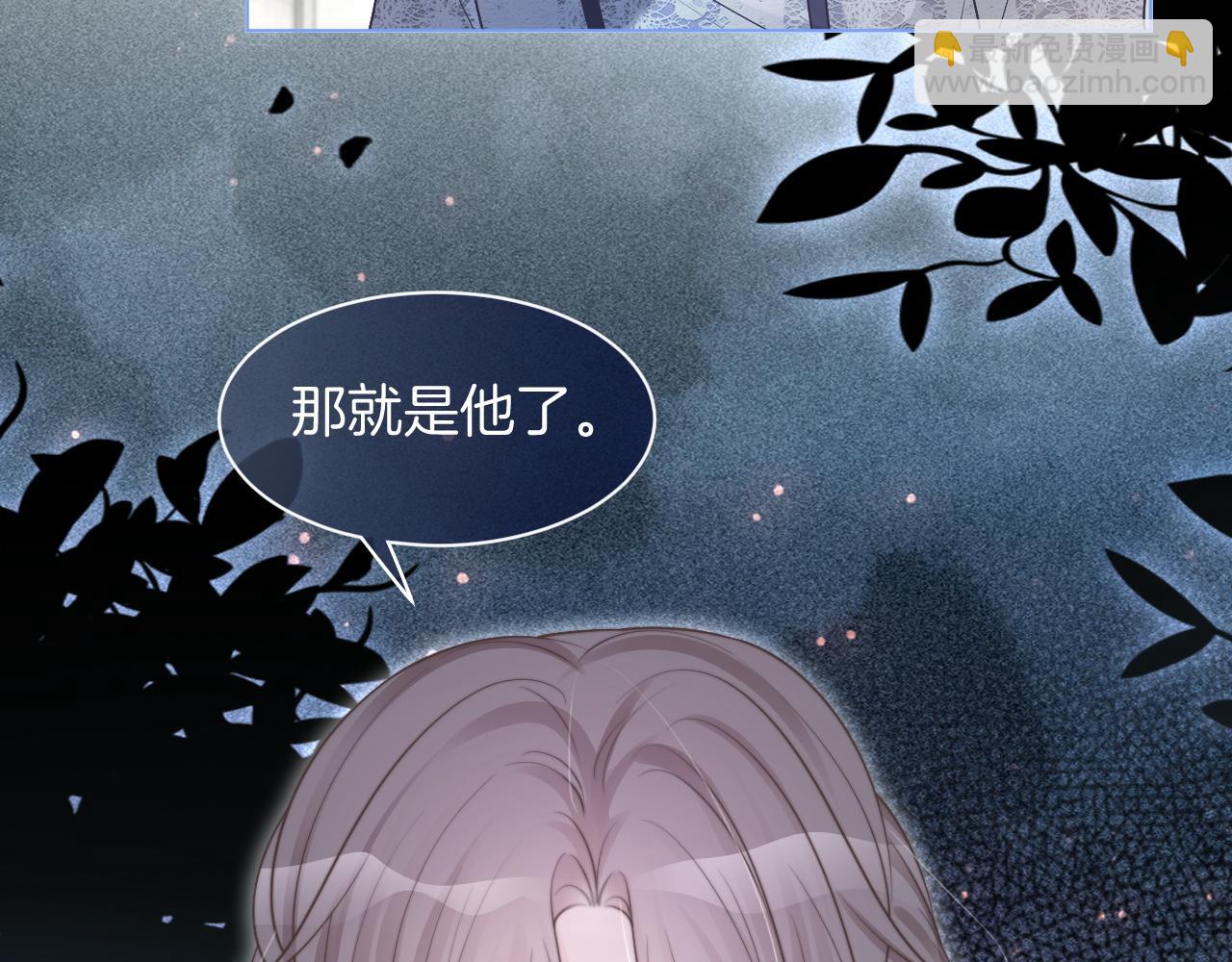 第79话 发现真相38