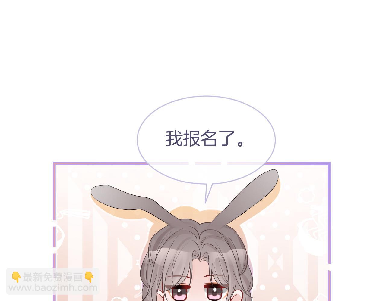 第79话 发现真相58