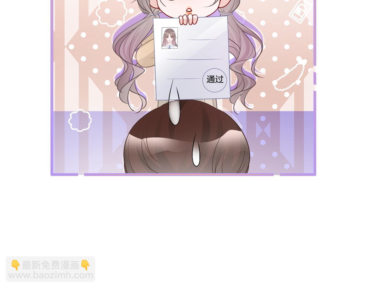 第79话 发现真相59