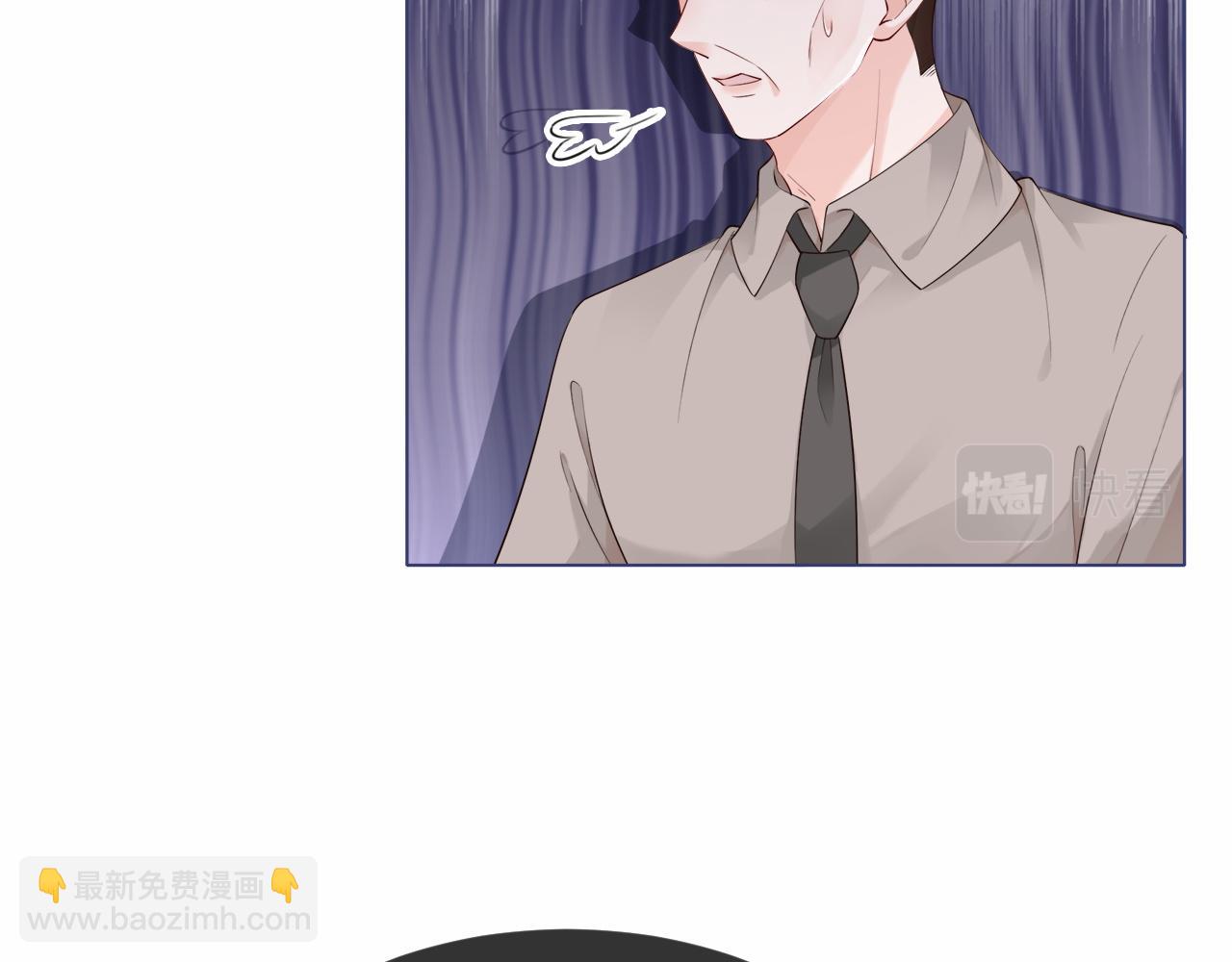 第83话 陌生女伴25