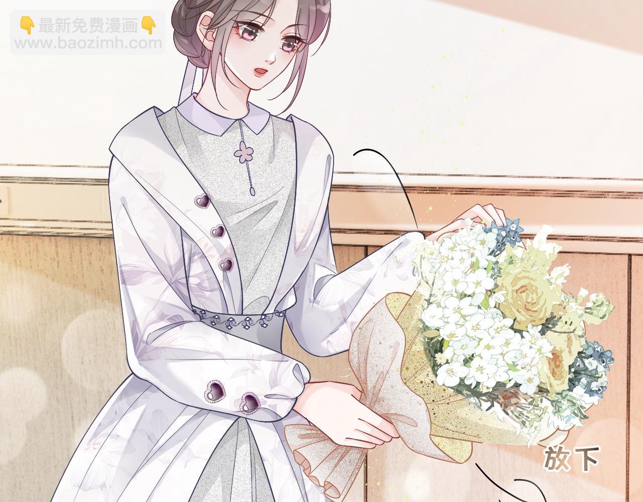 第83话 陌生女伴36