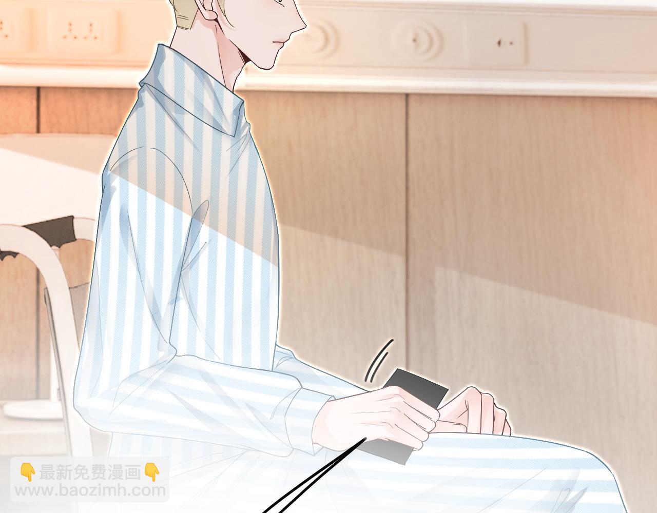 第83话 陌生女伴55
