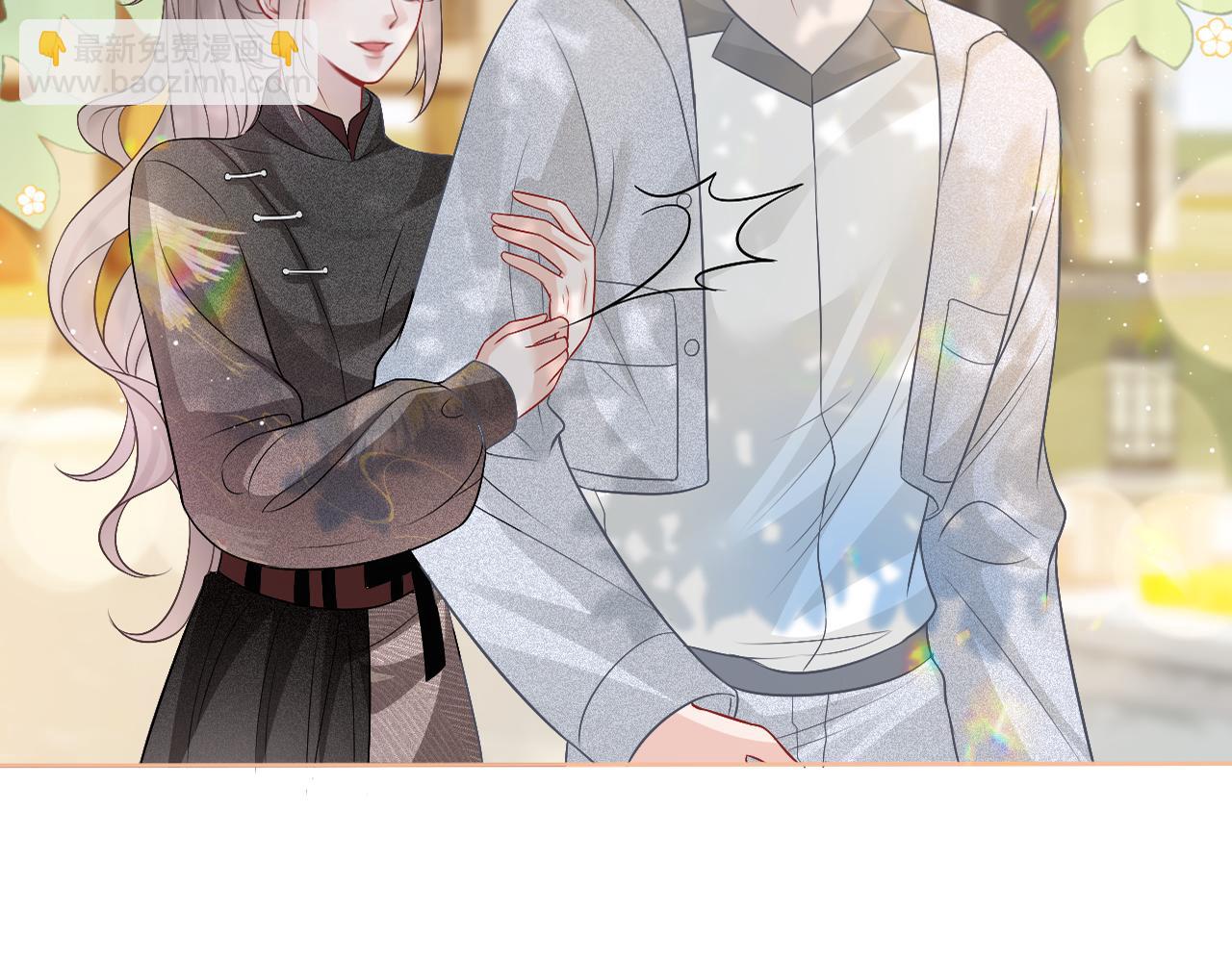 第83话 陌生女伴96