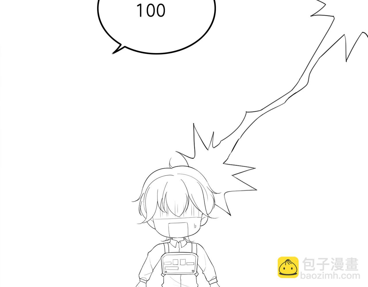 第84话 录制综艺104