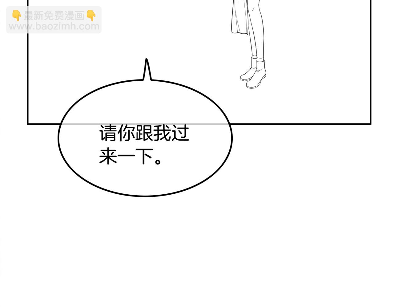 第84话 录制综艺107