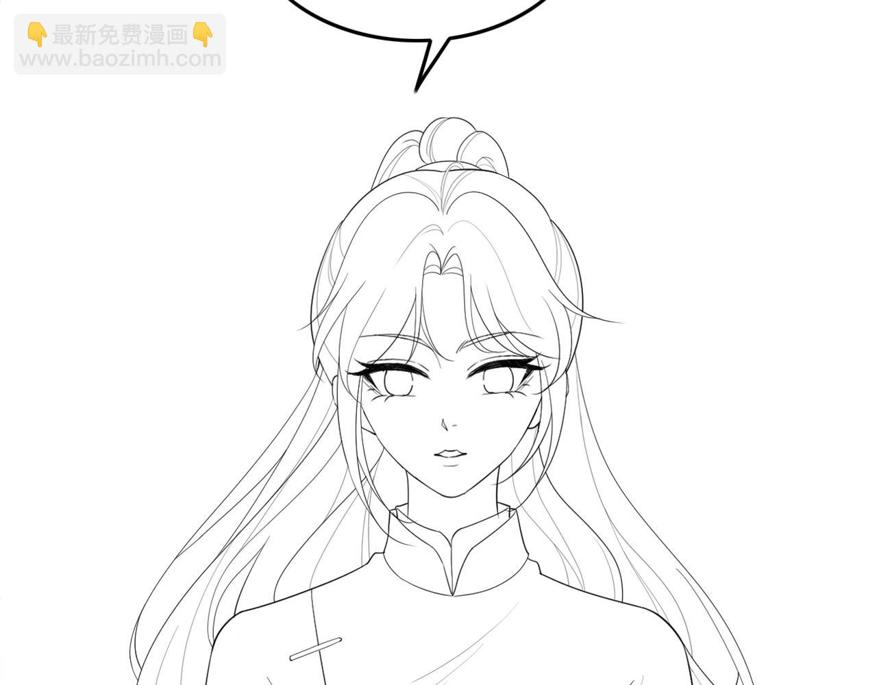 第84话 录制综艺109
