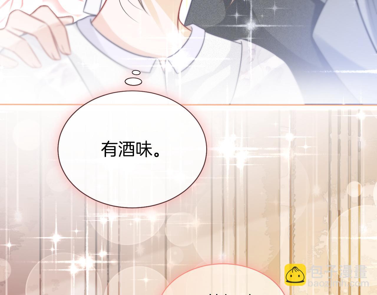 第84话 录制综艺18