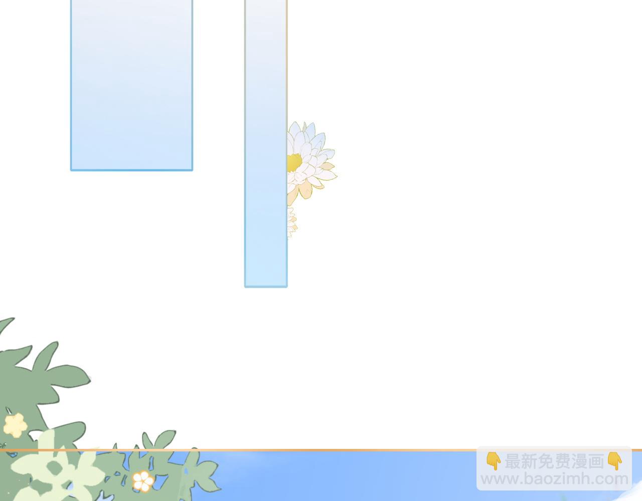 第84话 录制综艺46
