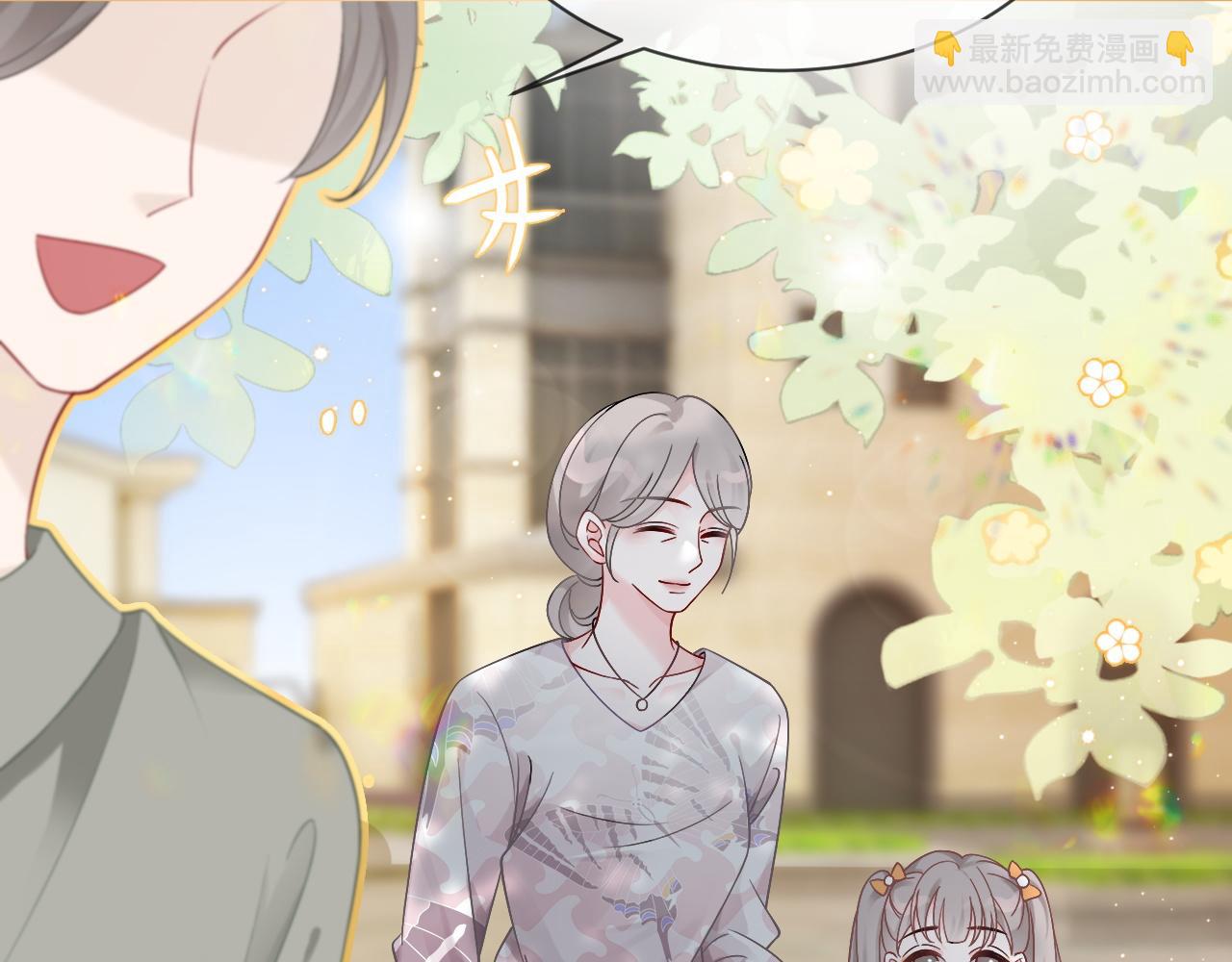 第84话 录制综艺55