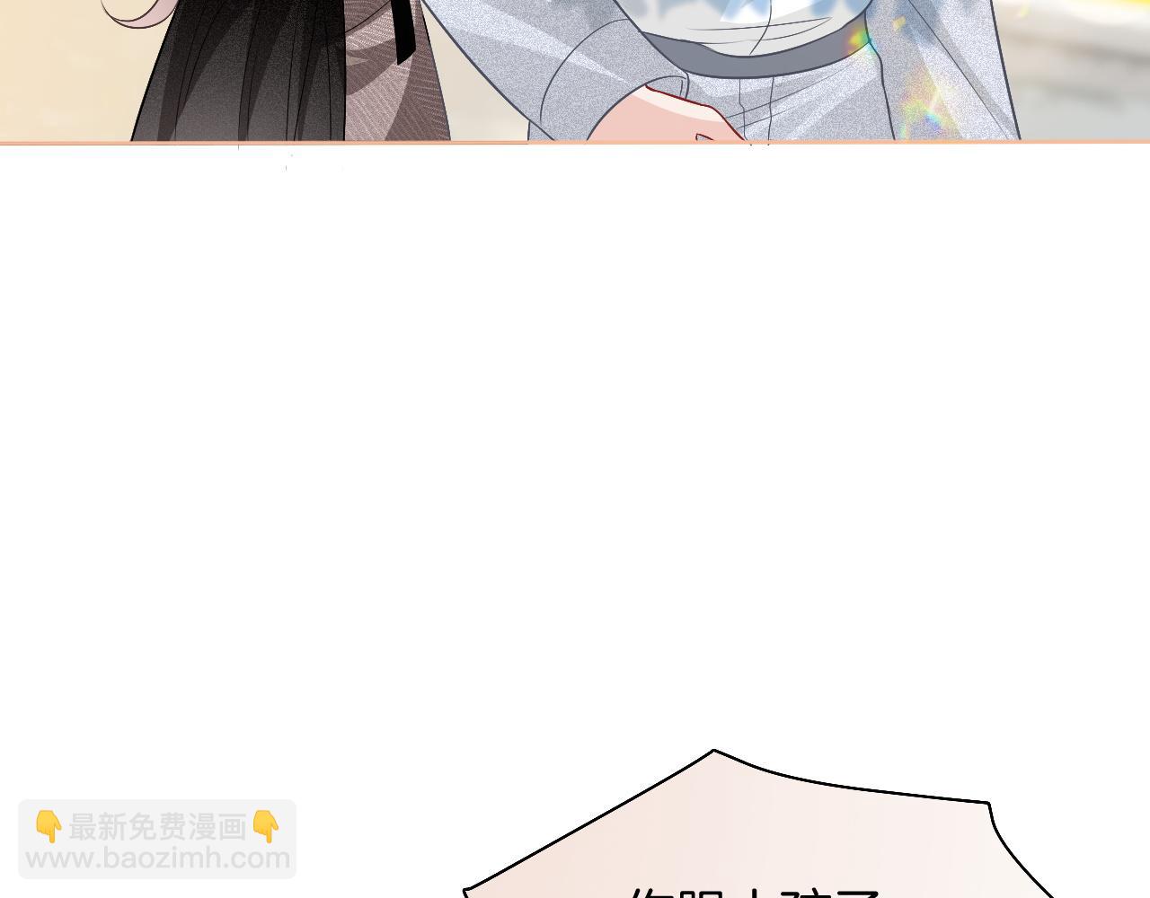 第84话 录制综艺62