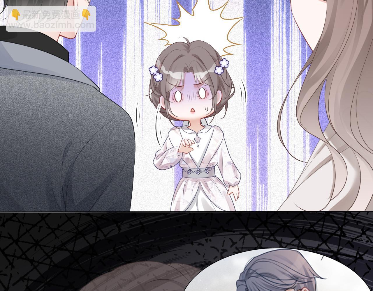 第84话 录制综艺7